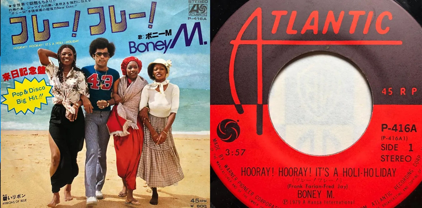 Boney M. – Hooray Hooray It's A Holi-Holiday